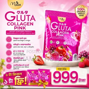 Gluta Collagen Pink Juice for permanent full-body whitening