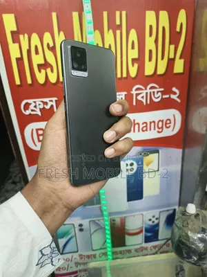 Vivo V20 128 GB Gray