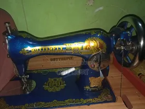 বাটারফ্লাই শিলাই মেশিন
