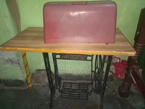 বাটারফ্লাই শিলাই মেশিন