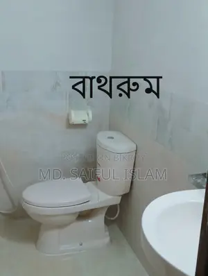 ৩ বেডরুমের অ্যাপার্টমেন্ট মোহাম্মদপুর, মোহনপুর ভাড়ার জন্য