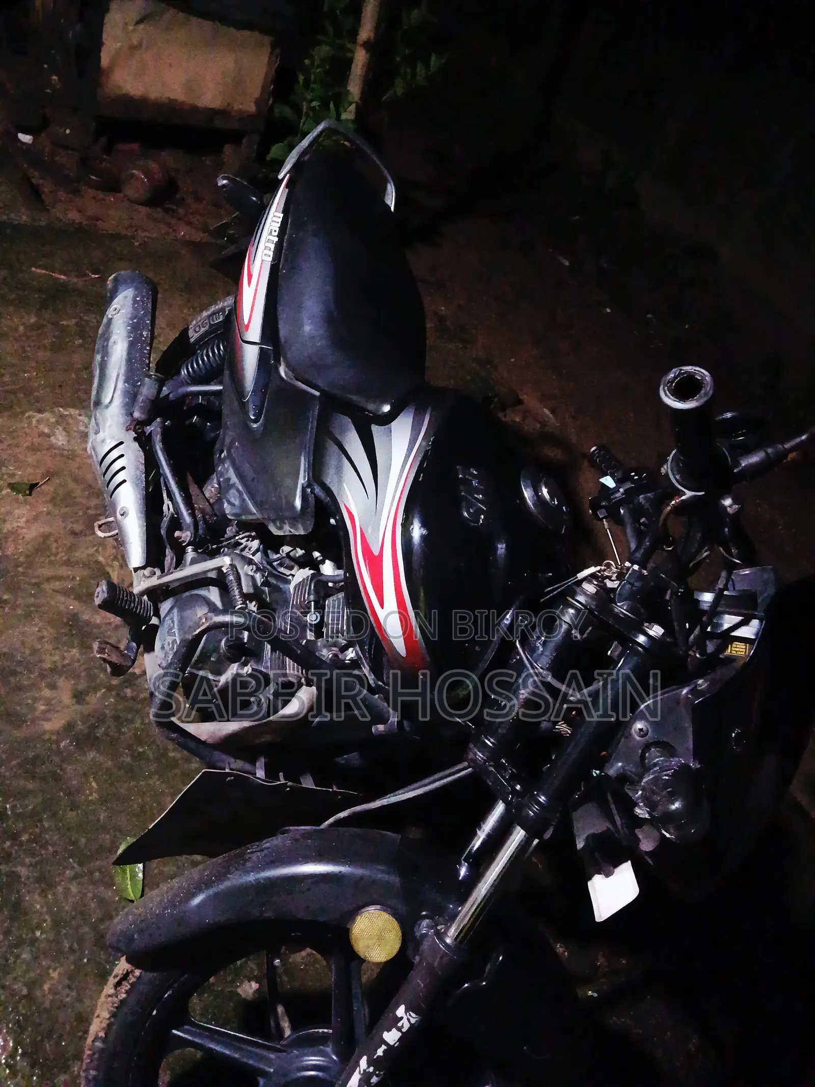 TVS Metro 2019 Black
