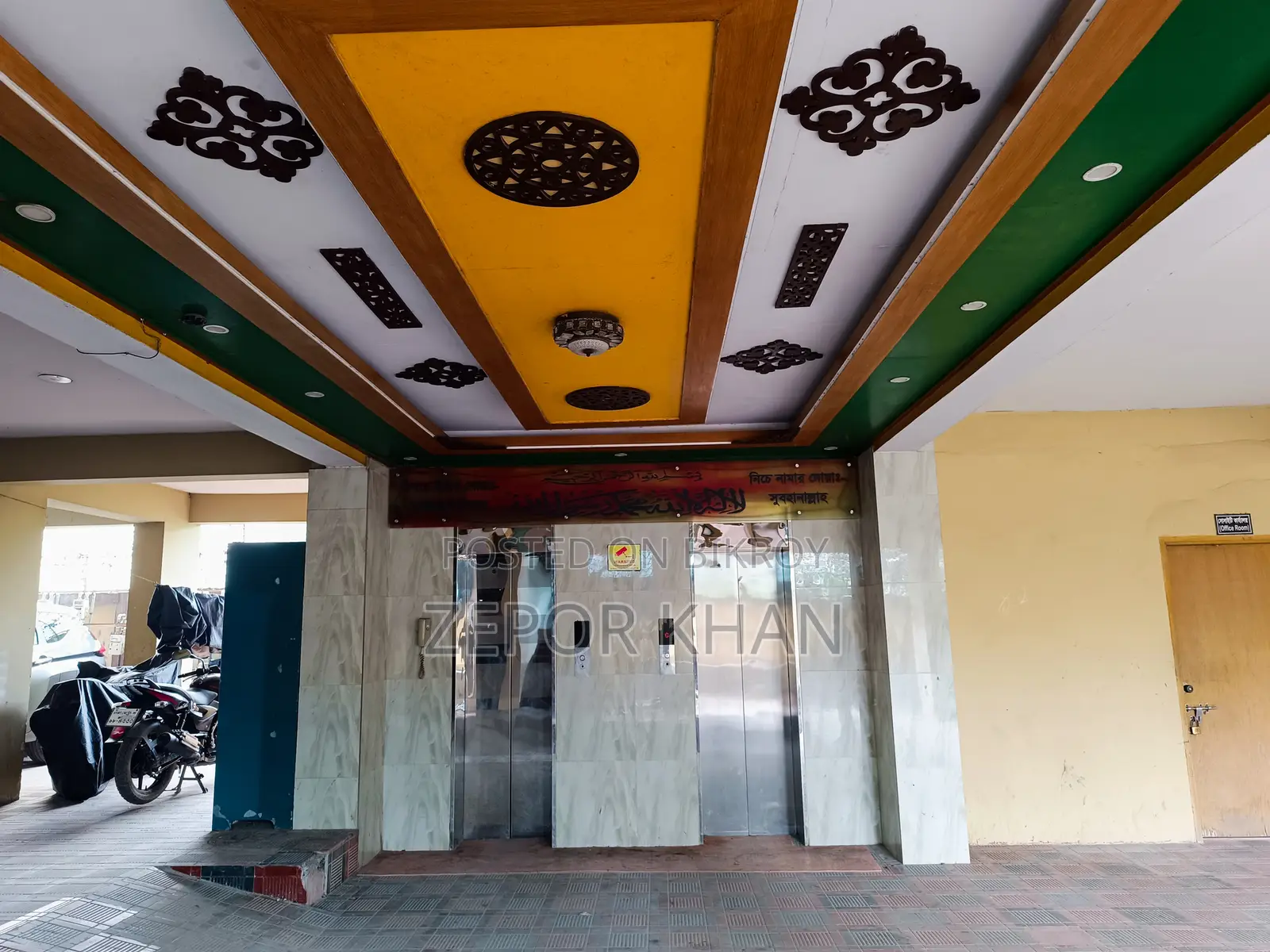 Furnished 4bdrm Apartment in  ঠিকানা:, Uttara for Sale