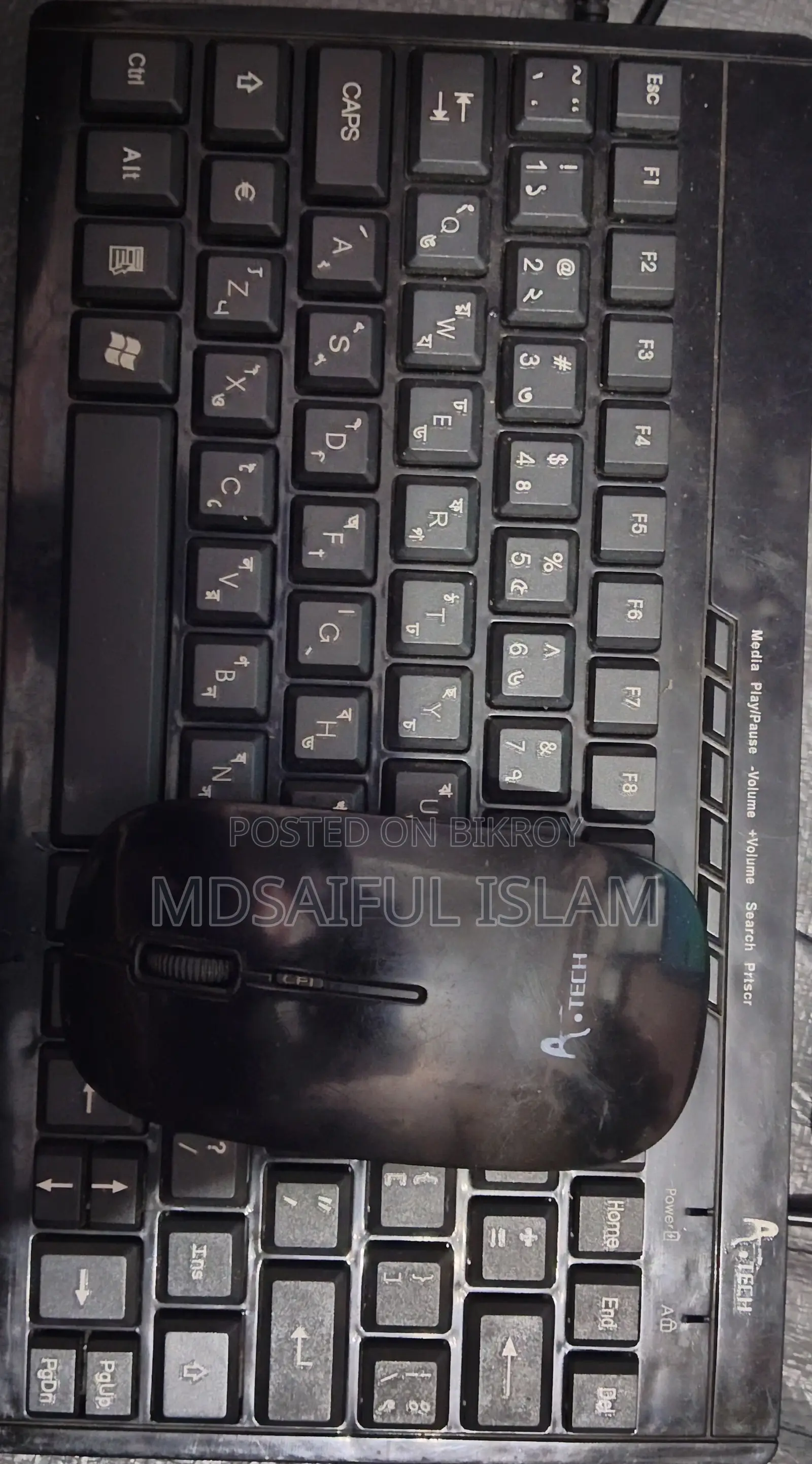 Laptop Toshiba Satellite C665 4GB Intel Core I3 HDD 512GB