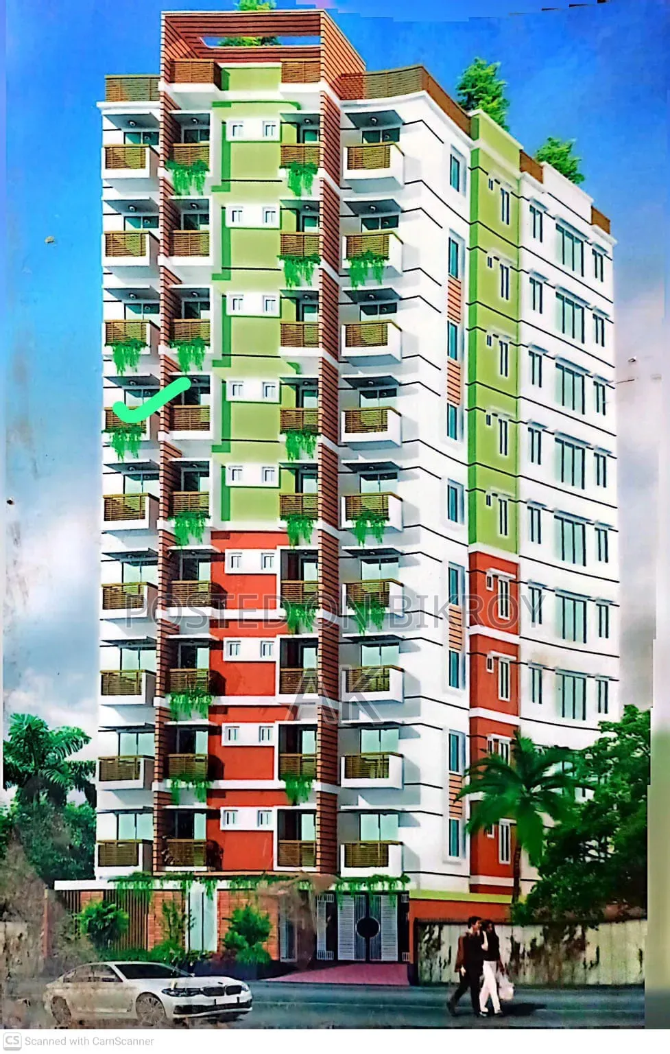 4-Bedroom Apartment in Bondhan Tower, Basabo for Sale