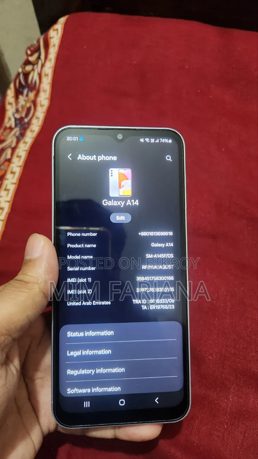 স্যামসাং গ্যালাক্সি এ১৪ ১২৮ জিবি গ্রে