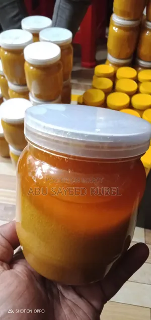 গাওয়া ঘি(Ghee)
