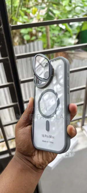 অনেক সুন্দর