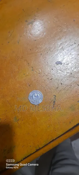Rare Antique Coin for Sale