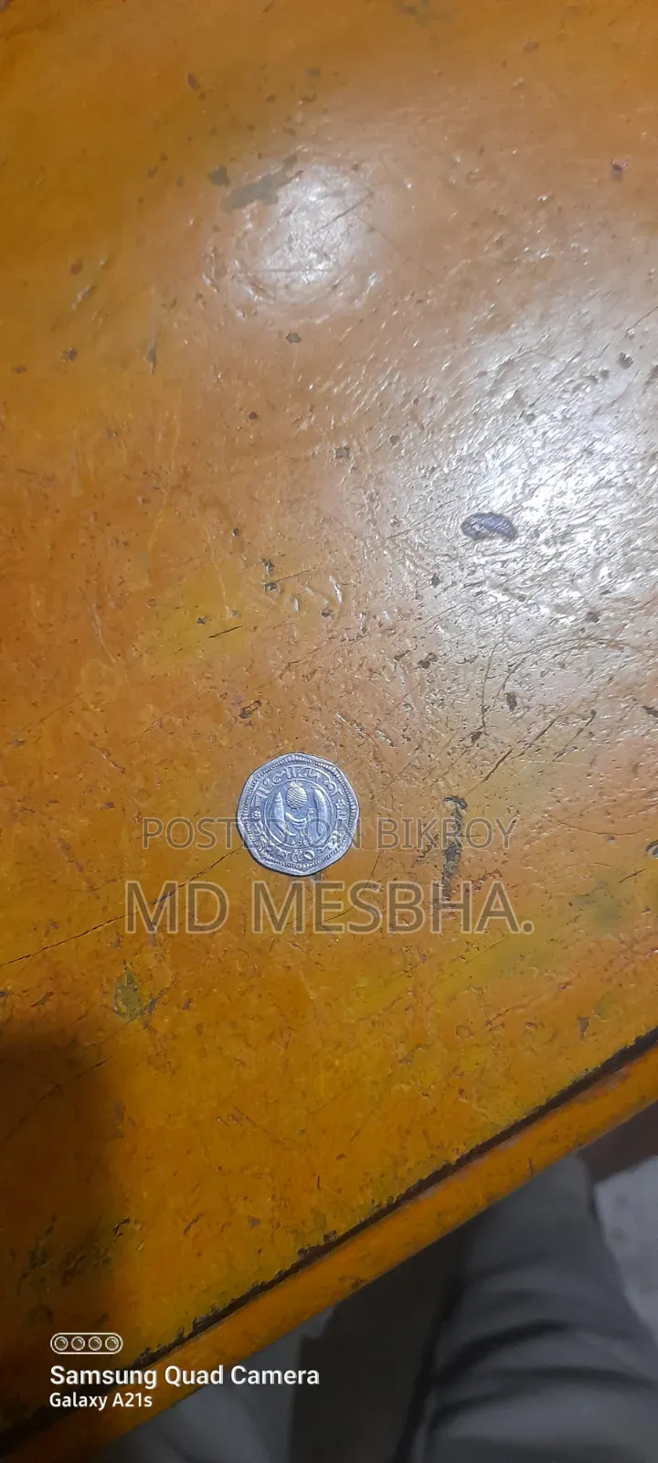 Rare Antique Coin for Sale