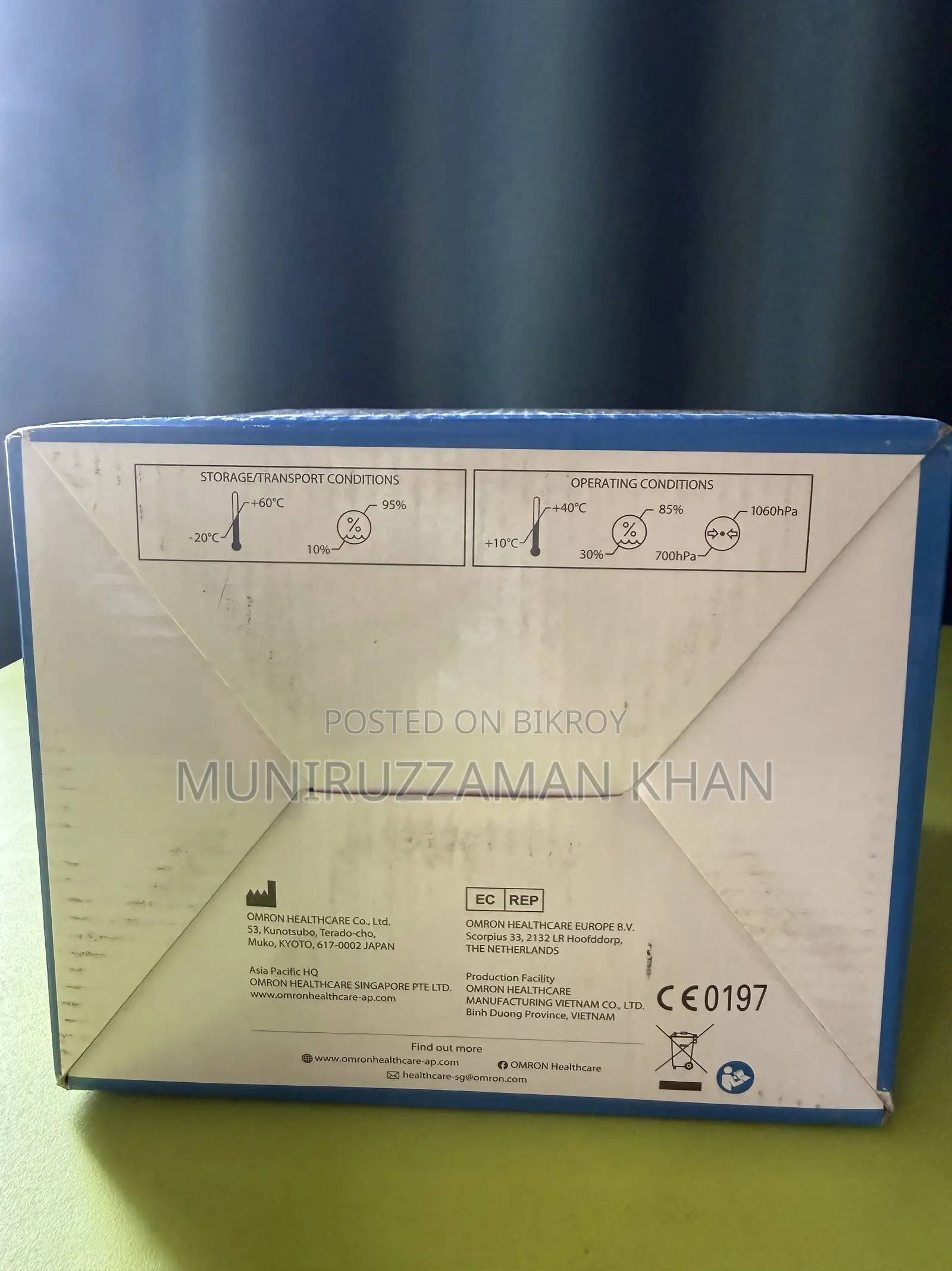 Nebulizer Compressor