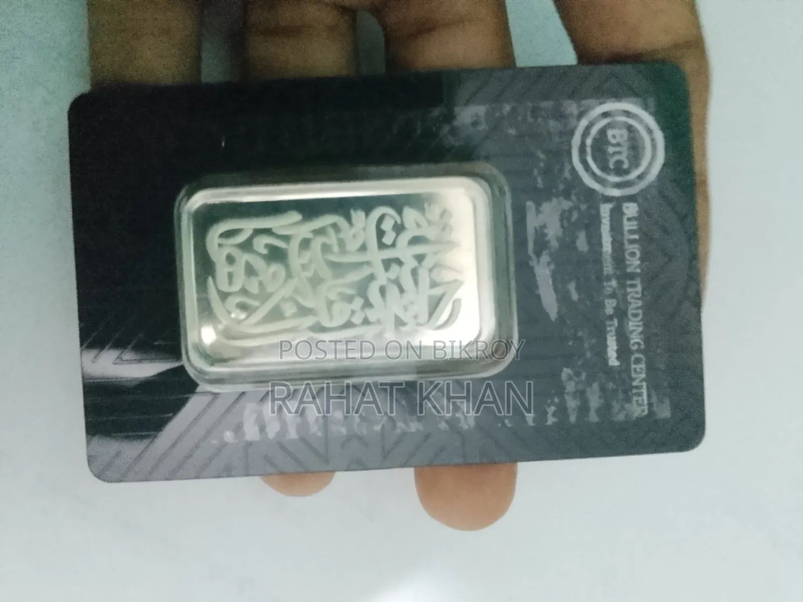 Silver Bar BTC 20g