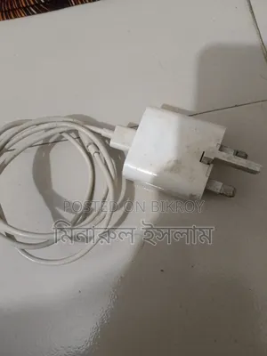 ফোনের চার্জার