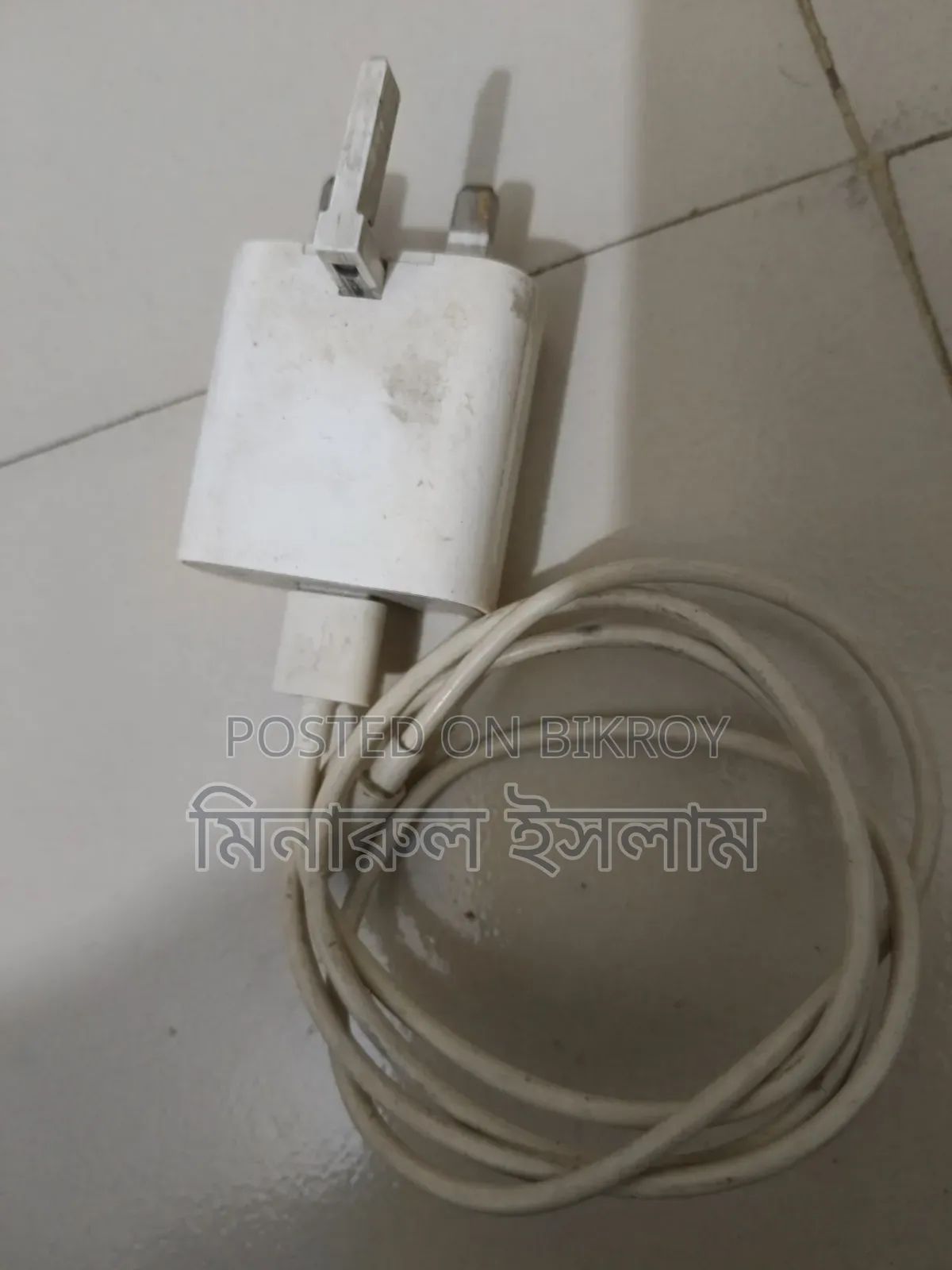 ফোনের চার্জার