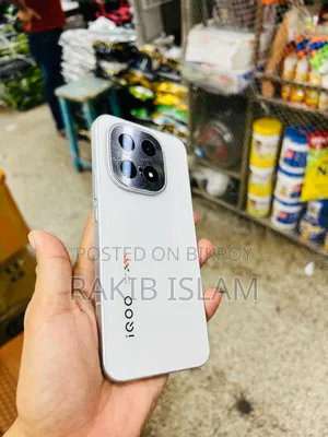 iQOO 15 512 GB White