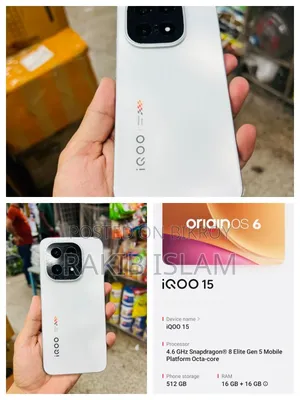 iQOO 15 512 GB White
