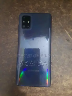 Samsung Galaxy A71 ১২৮ জিবি নীল
