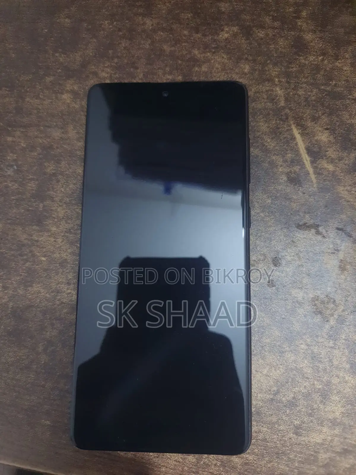 Samsung Galaxy A71 ১২৮ জিবি নীল