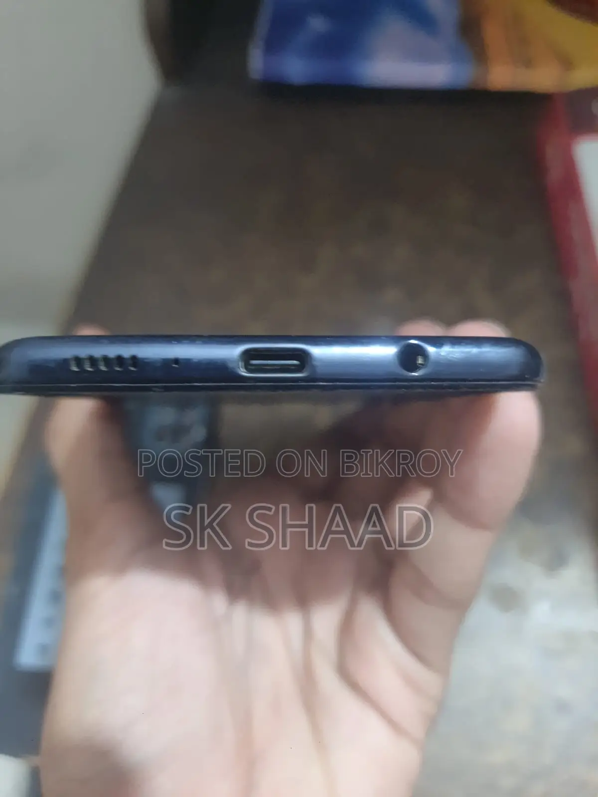 Samsung Galaxy A71 ১২৮ জিবি নীল