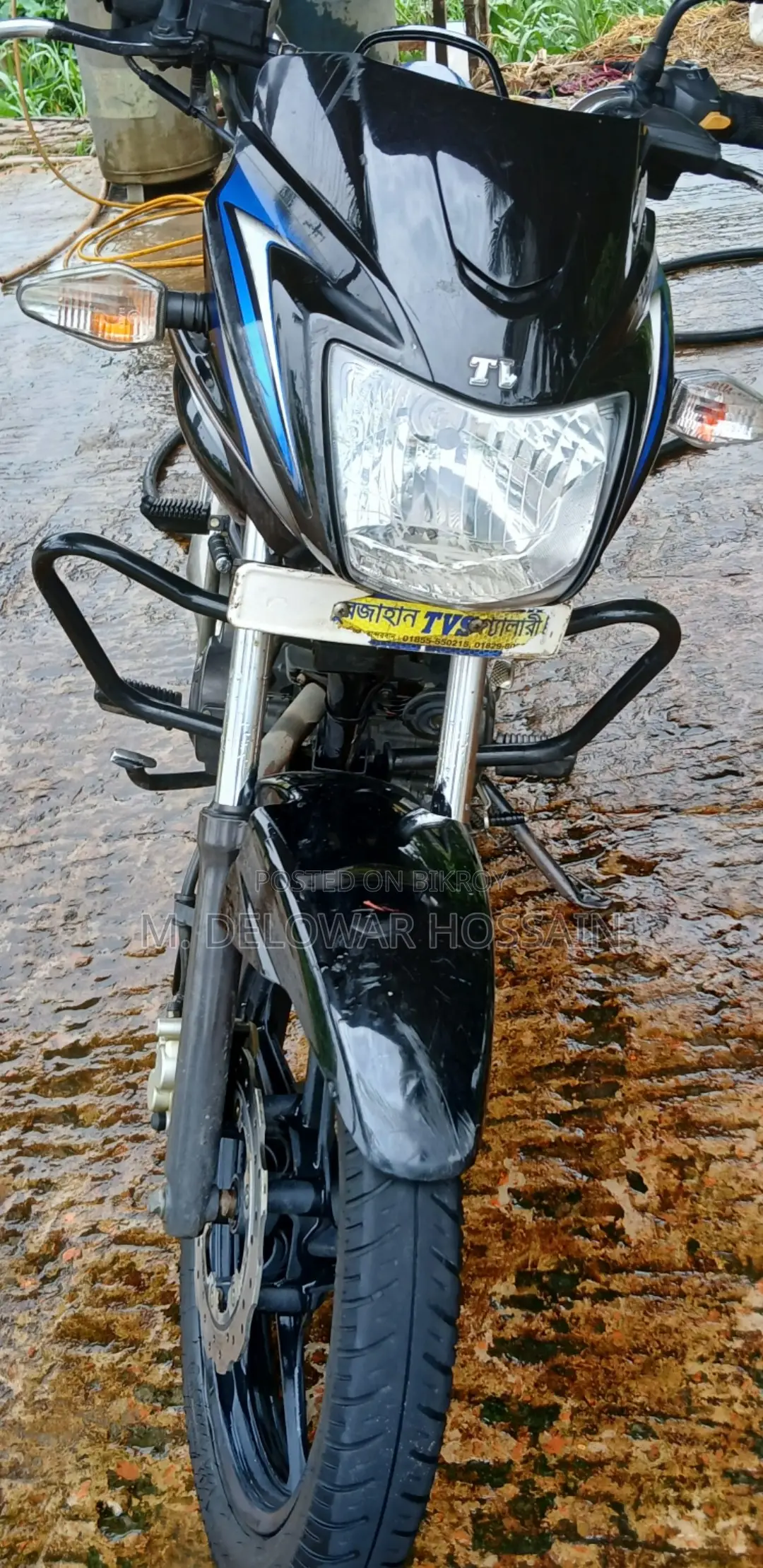 TVS Metro Plus 2022 Blue