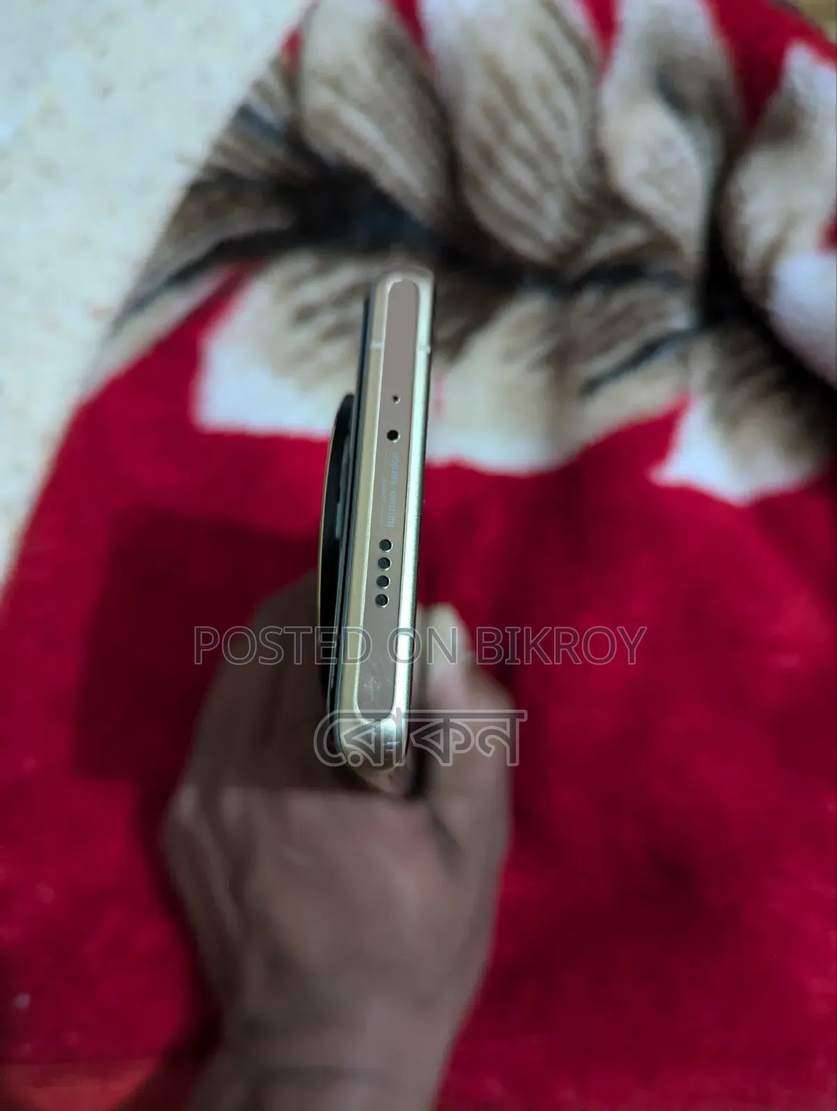 Xiaomi 12S Ultra ২৫৬ জিবি সবুজ