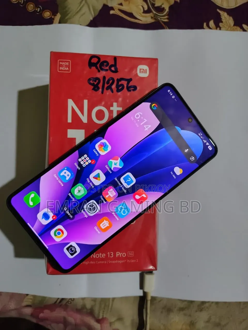 নতুন শাওমি রেডমি নোট ১৩ প্রো ৫জি ২৫৬ জিবি লাল