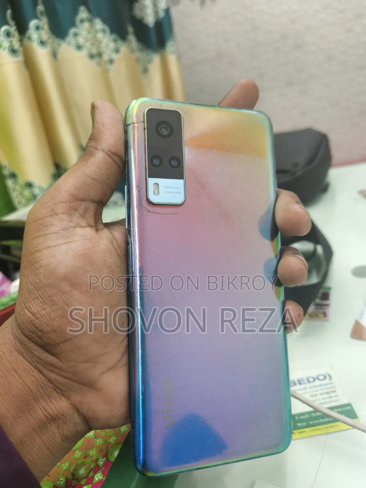 ভিভো ওয়াই৫৩এস ১২৮ জিবি ব্লু