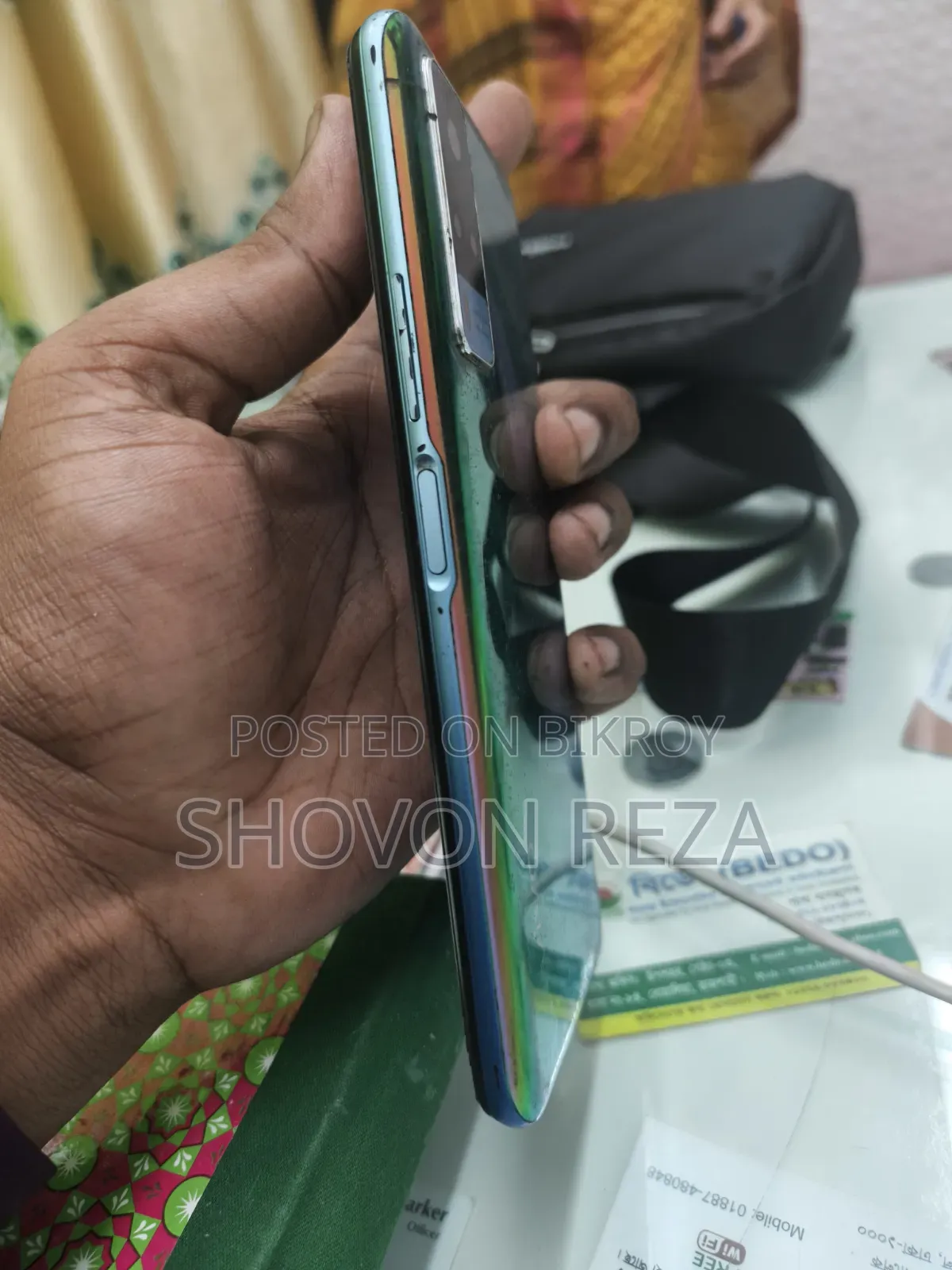 ভিভো ওয়াই৫৩এস ১২৮ জিবি ব্লু