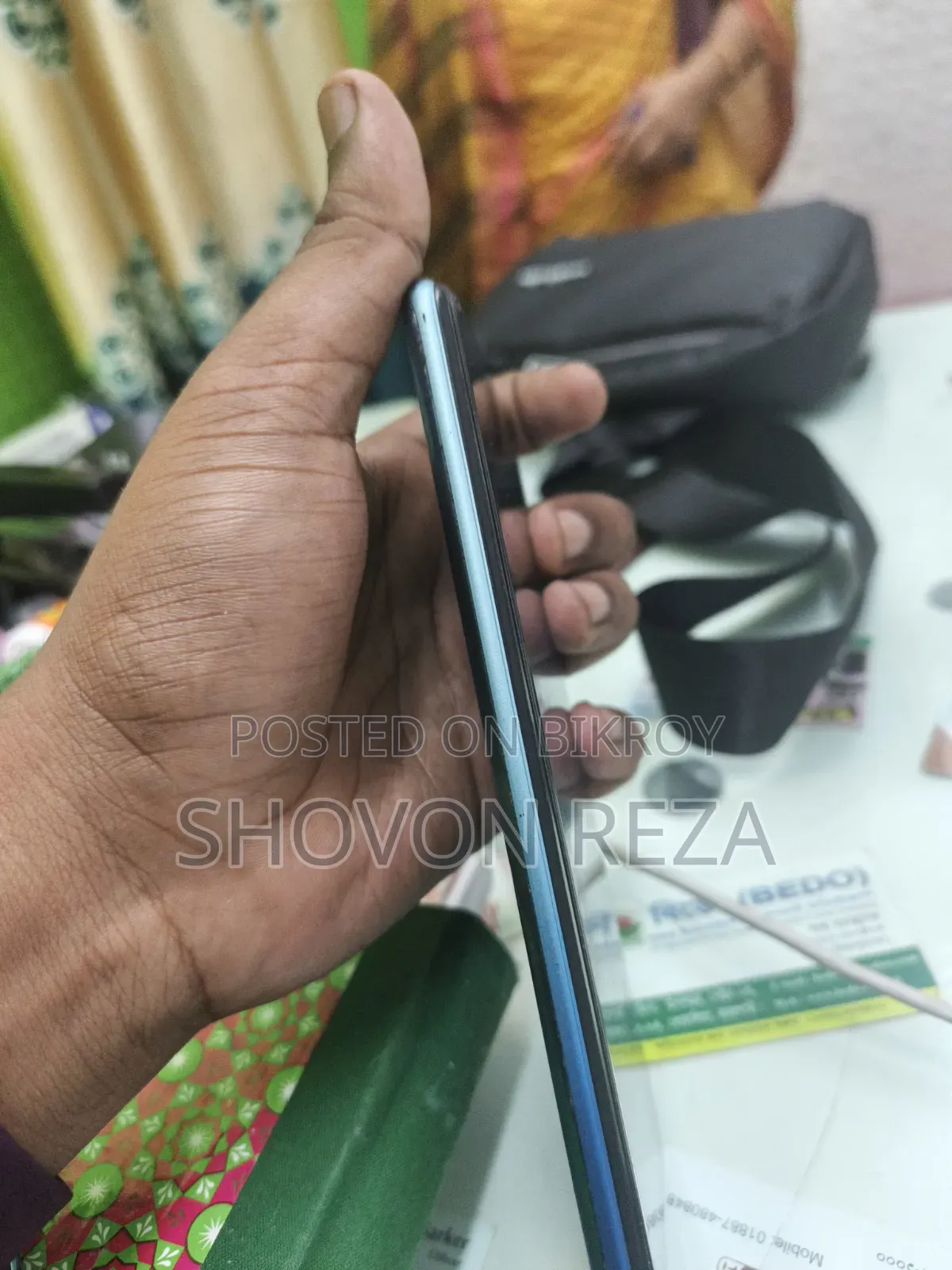 ভিভো ওয়াই৫৩এস ১২৮ জিবি ব্লু