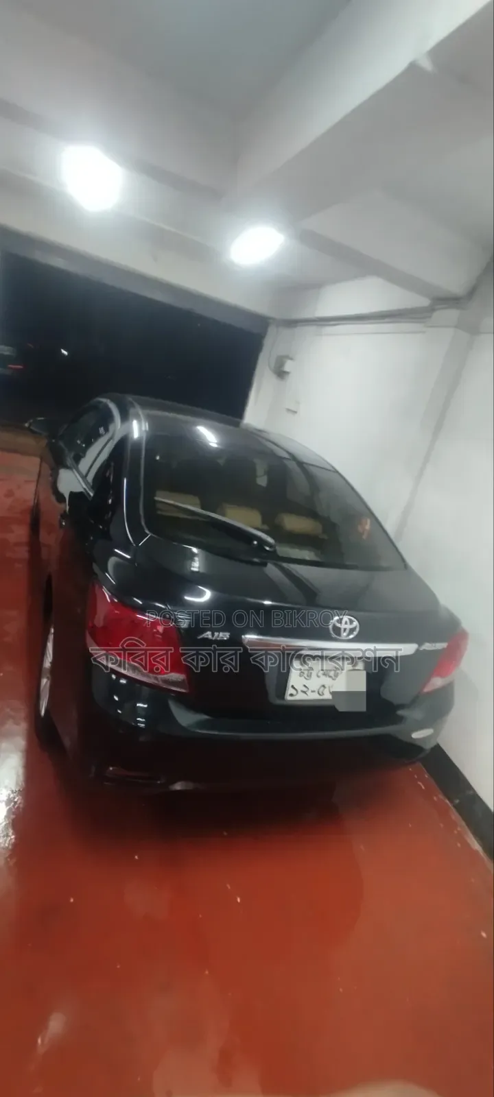 Toyota Allion 2007 Black