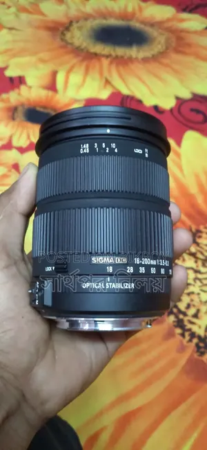 Sigma 18-200mm Master Lens