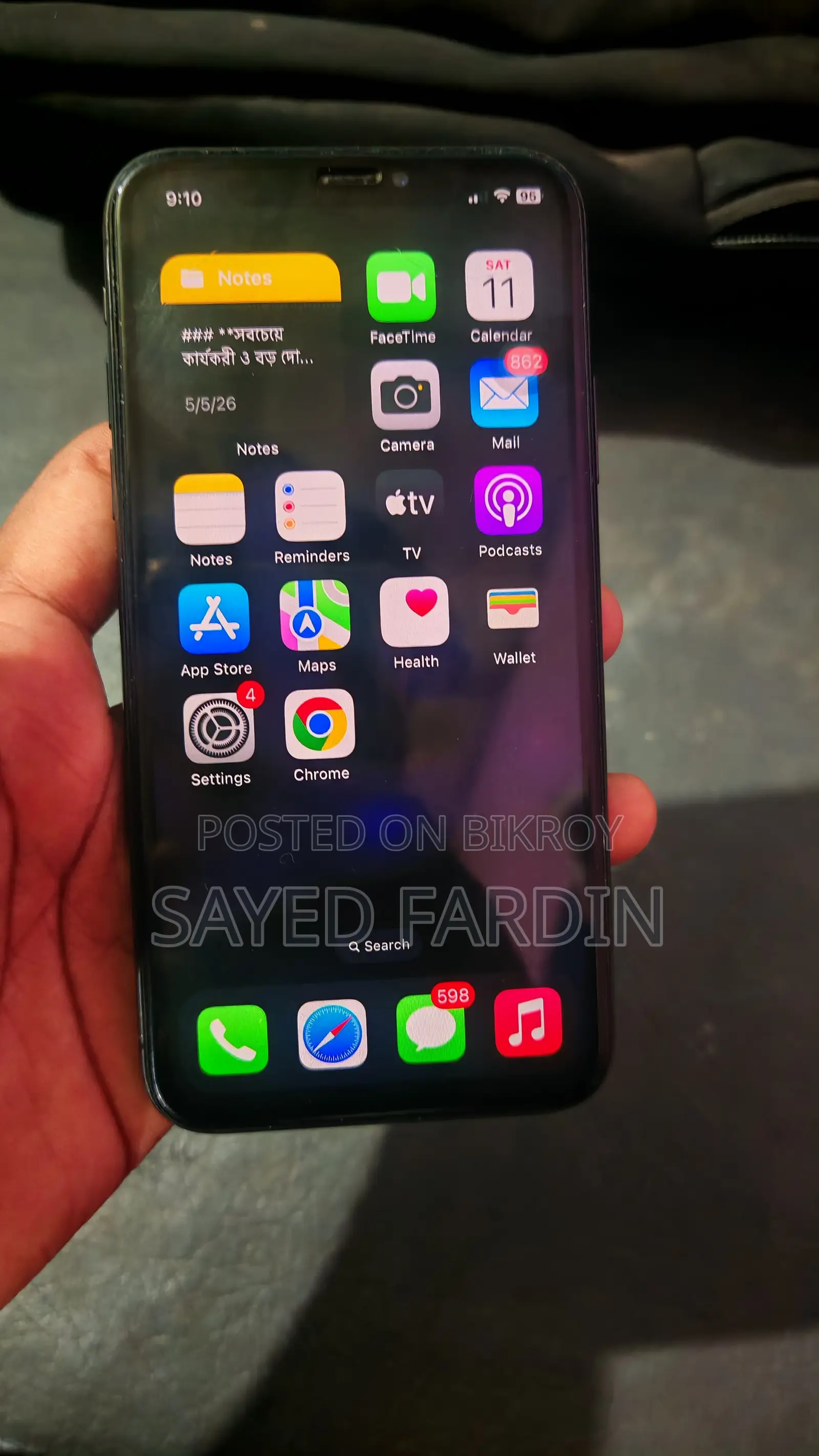 Apple iPhone X 256 GB Gray