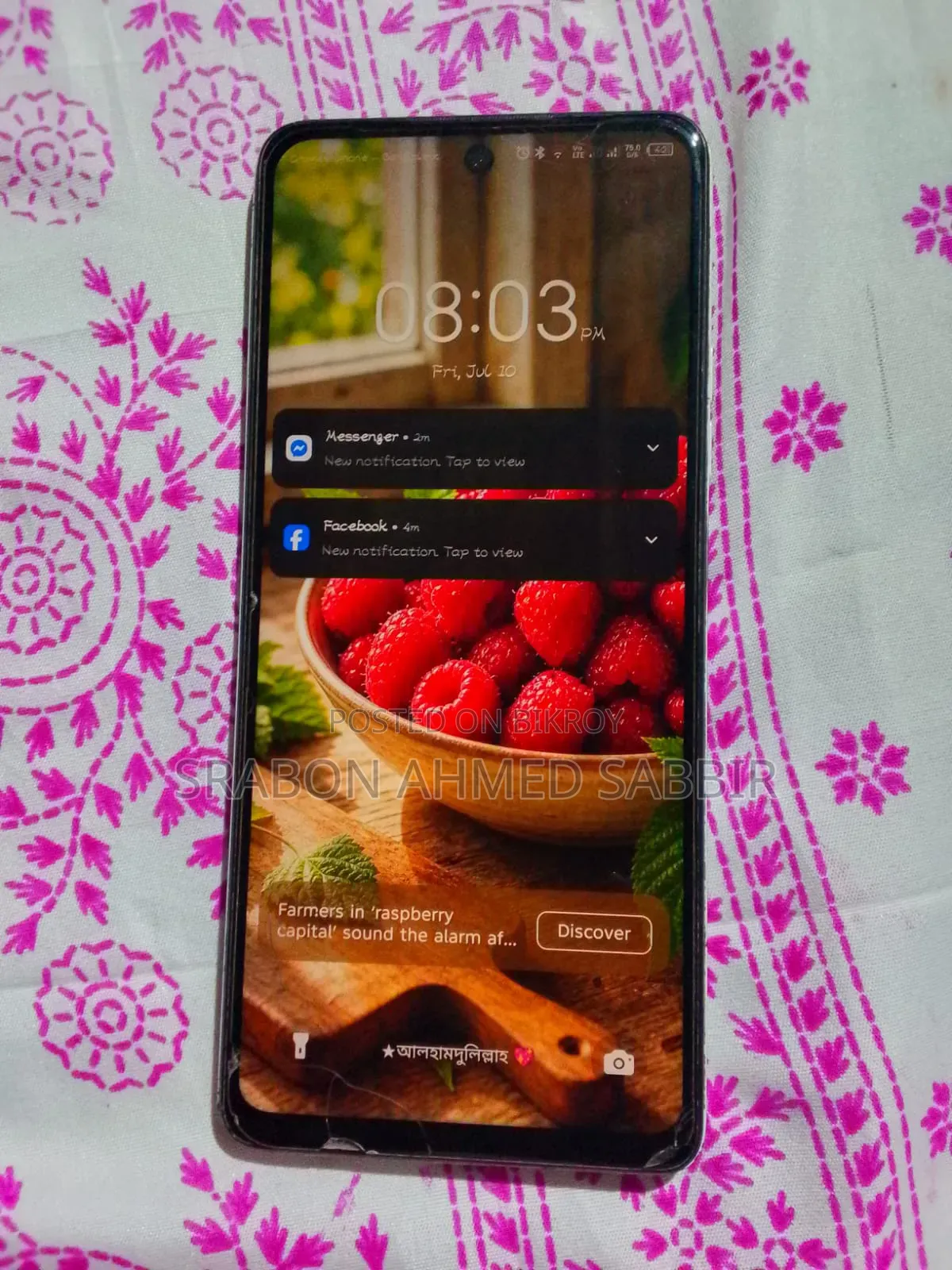 টেকনো স্পার্ক ১০ প্রো ১২৮ জিবি হোয়াইট