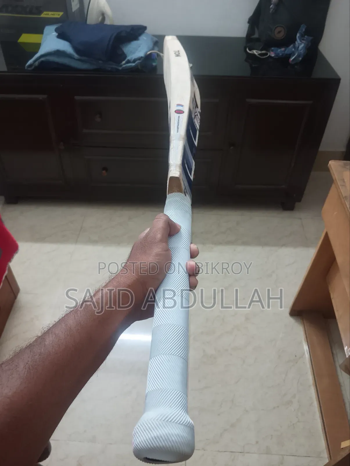 ক্রিকেট ব্যাট