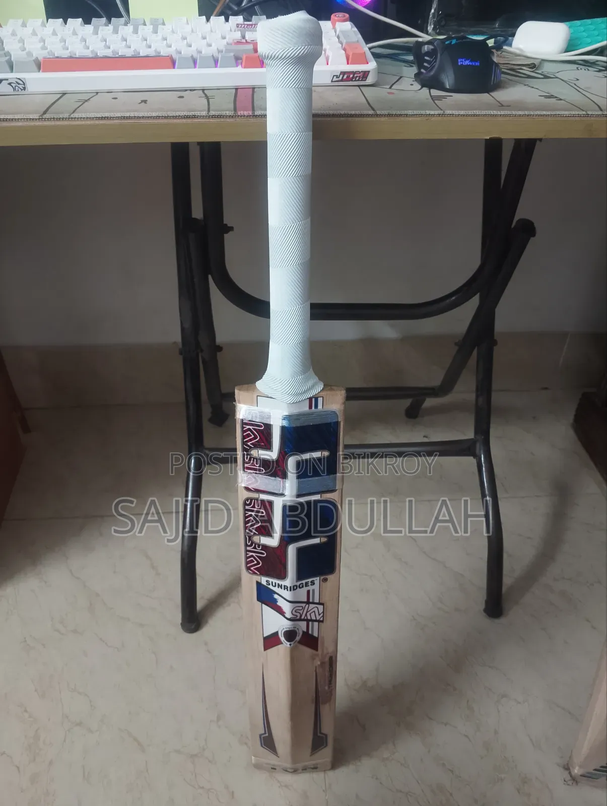 ক্রিকেট ব্যাট