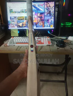 ক্রিকেট ব্যাট