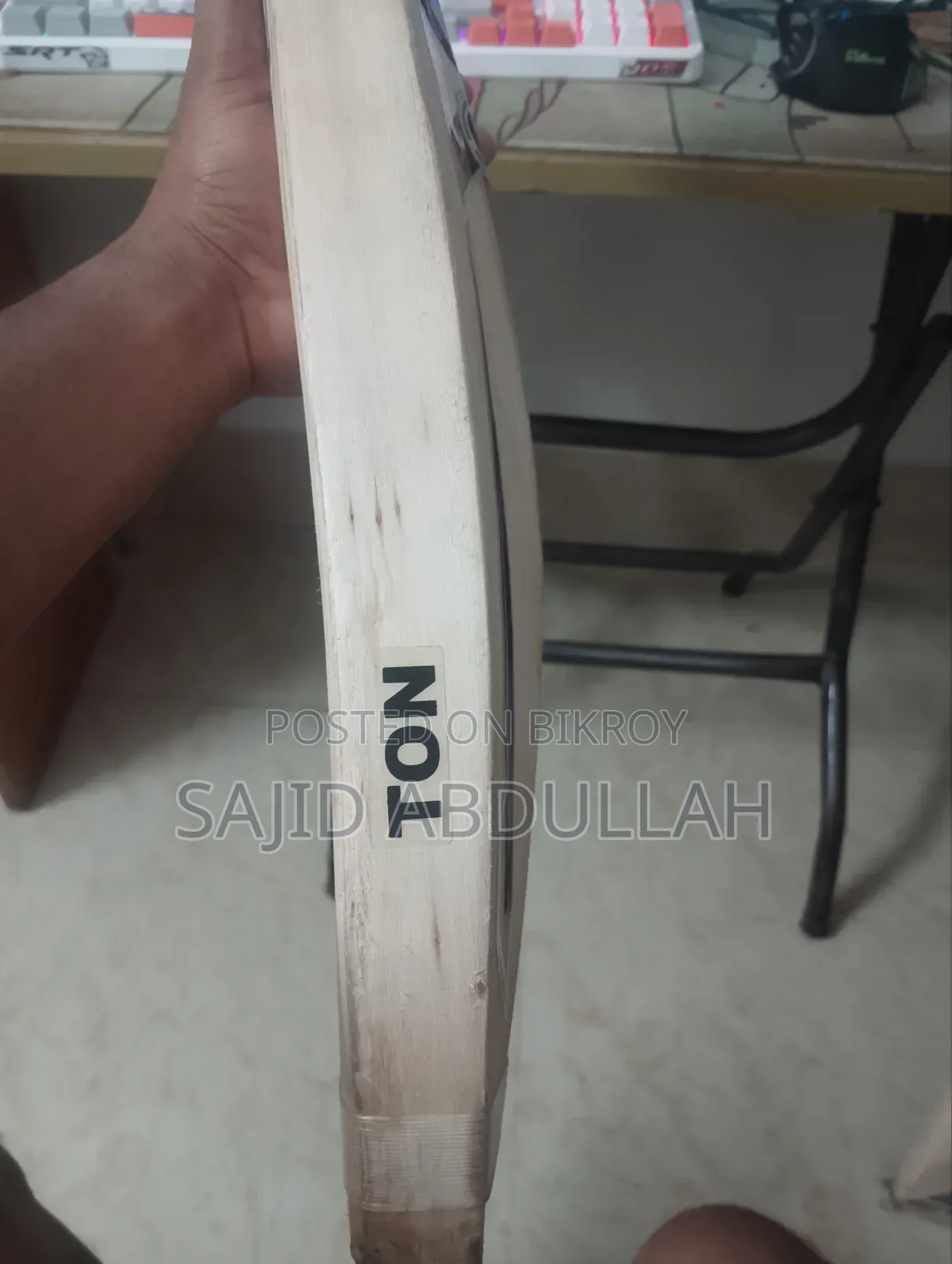 ক্রিকেট ব্যাট
