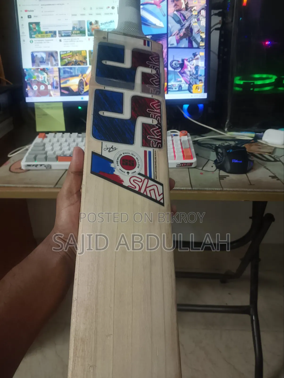 ক্রিকেট ব্যাট