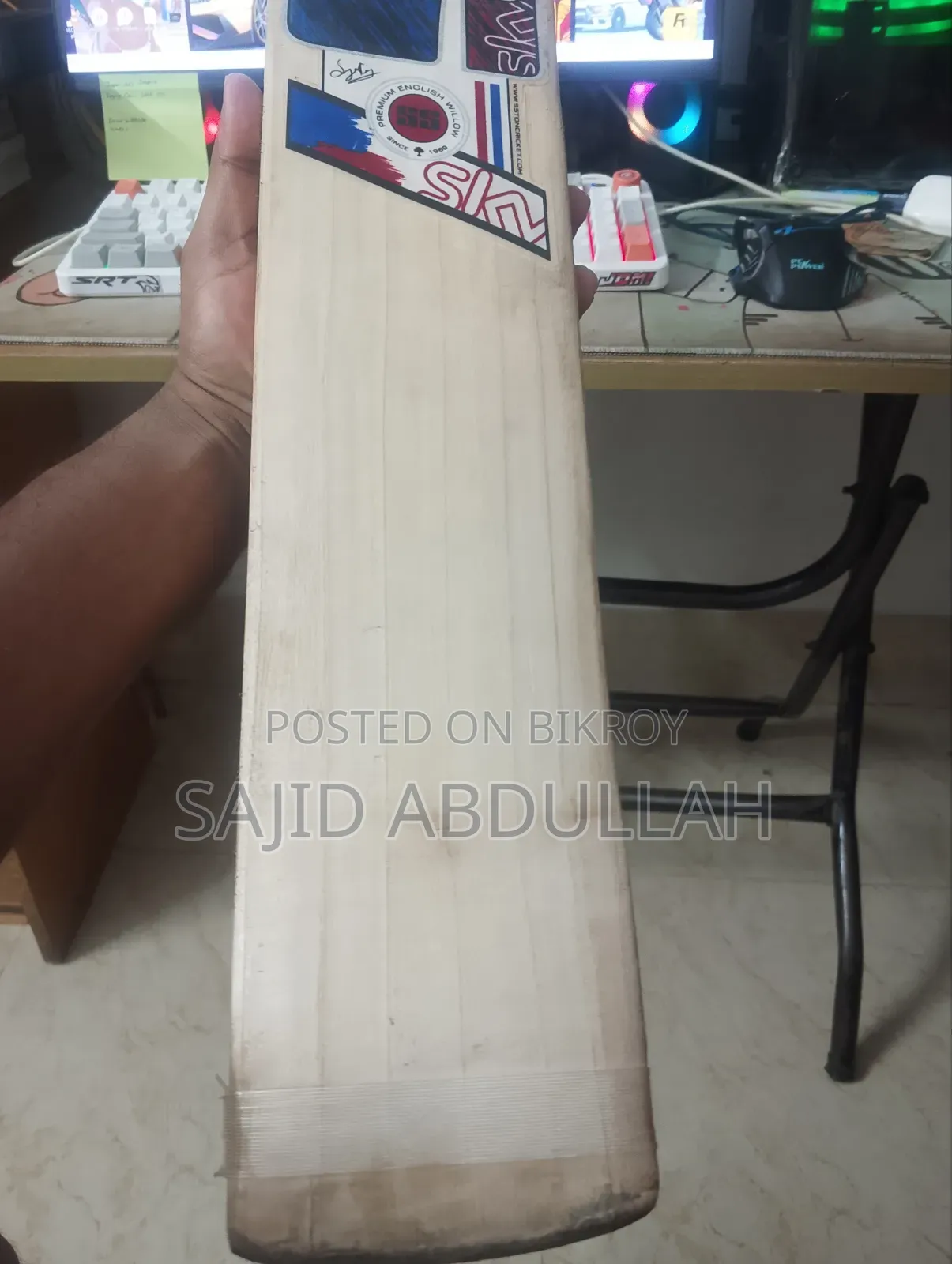 ক্রিকেট ব্যাট