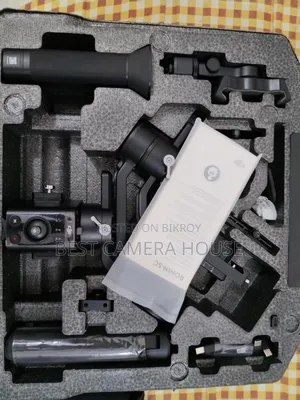 ডিজি রোনিন এসসি, নতুনের মতো জিম্বাল
