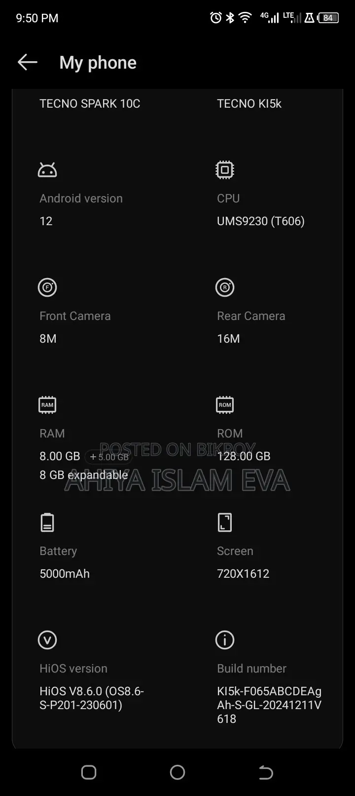 Tecno Spark 10C 128 GB Blue