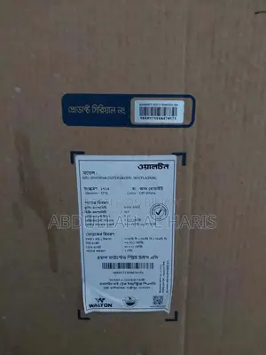 একদম নতুন ইনটেক Ac বিক্রি হবে। Walton Ac Wsi-Inverna (Supersaver)-18h