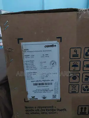 একদম নতুন ইনটেক Ac বিক্রি হবে। Walton Ac Wsi-Inverna (Supersaver)-18h