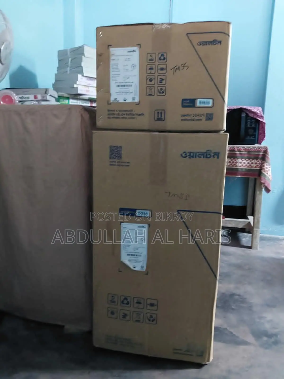 একদম নতুন ইনটেক Ac বিক্রি হবে। Walton Ac Wsi-Inverna (Supersaver)-18h