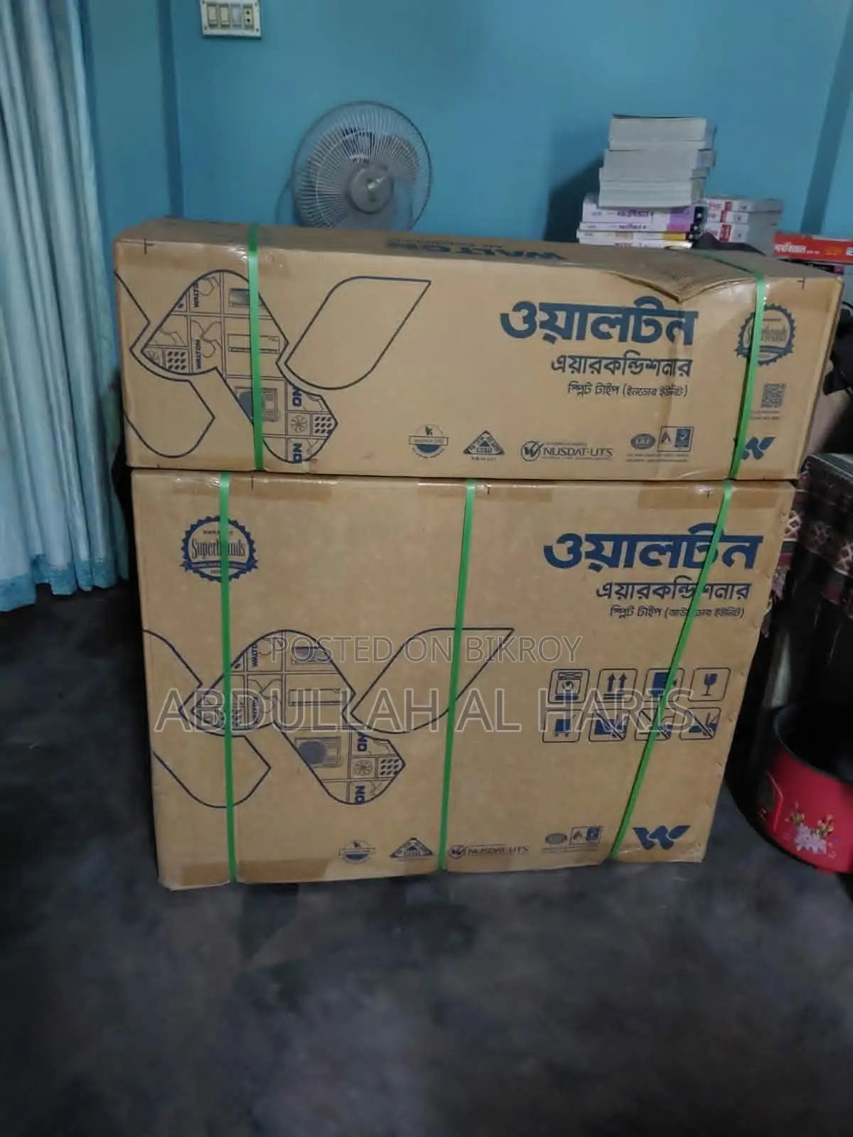 একদম নতুন ইনটেক Ac বিক্রি হবে। Walton Ac Wsi-Inverna (Supersaver)-18h