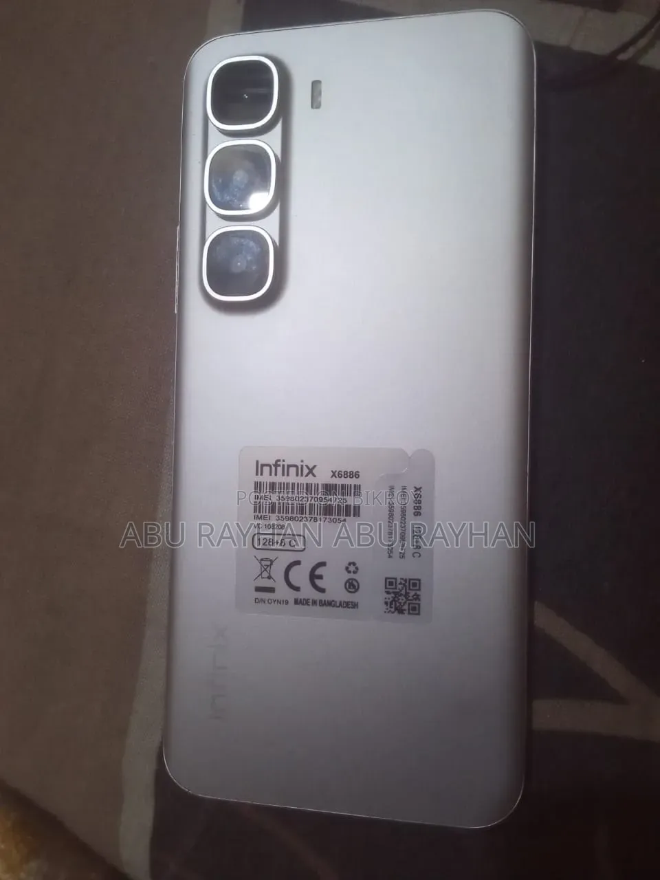ইনফিনিক্স হট ৬০ প্রো+ ১২৮ জিবি সাদা