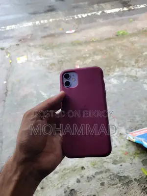 Apple iPhone 11 128 GB Purple