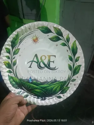 ওয়ান টাইম প্লেট