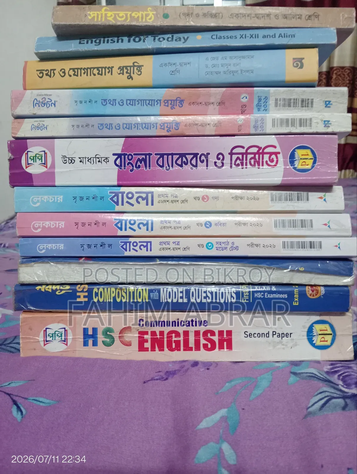 General Subject Books