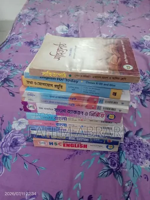 General Subject Books